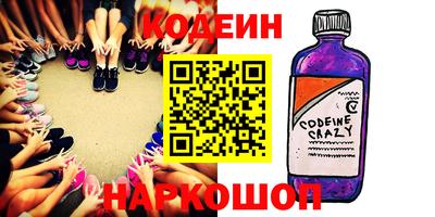 героин Дубна