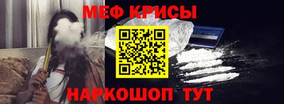 героин Дубна