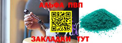 ГАЛЛЮЦИНОГЕННЫЕ ГРИБЫ Донской