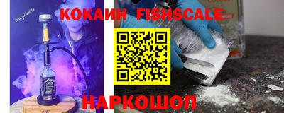 ГАЛЛЮЦИНОГЕННЫЕ ГРИБЫ Донской