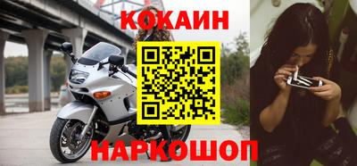 ГАЛЛЮЦИНОГЕННЫЕ ГРИБЫ Донской