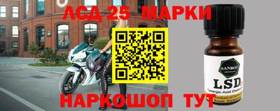 героин Дубна