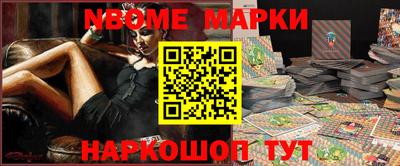 ГАЛЛЮЦИНОГЕННЫЕ ГРИБЫ Донской