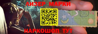 героин Дубна
