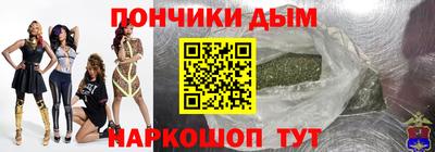 героин Дубна