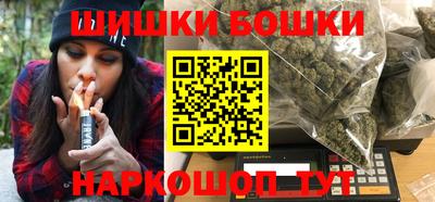 ГАЛЛЮЦИНОГЕННЫЕ ГРИБЫ Донской