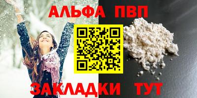 ГАЛЛЮЦИНОГЕННЫЕ ГРИБЫ Донской