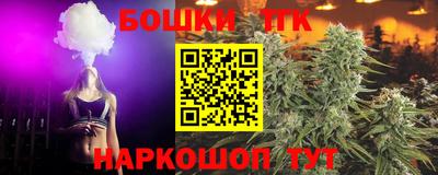 ГАЛЛЮЦИНОГЕННЫЕ ГРИБЫ Донской