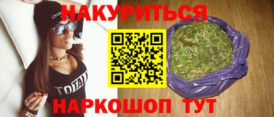 тгк Донецк