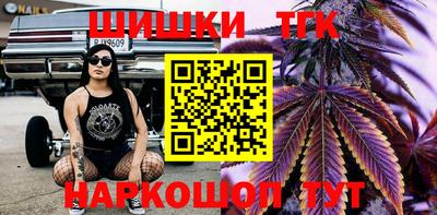 ГАЛЛЮЦИНОГЕННЫЕ ГРИБЫ Донской