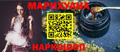 тгк Донецк