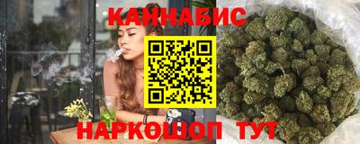 героин Дубна