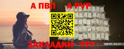 ГАЛЛЮЦИНОГЕННЫЕ ГРИБЫ Донской