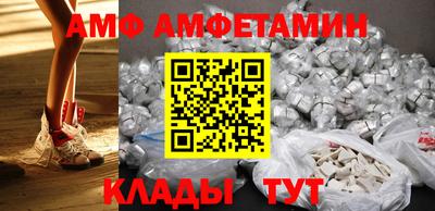 ГАЛЛЮЦИНОГЕННЫЕ ГРИБЫ Донской