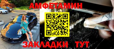 героин Дубна