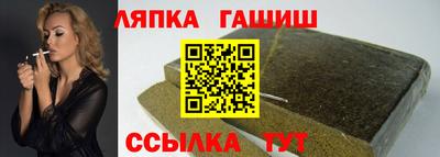 ГАЛЛЮЦИНОГЕННЫЕ ГРИБЫ Донской