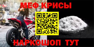 героин Дубна