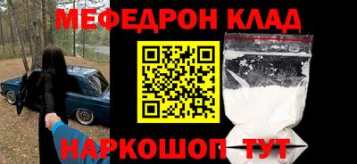 ГАЛЛЮЦИНОГЕННЫЕ ГРИБЫ Донской