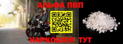 ГАЛЛЮЦИНОГЕННЫЕ ГРИБЫ Донской