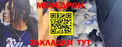 героин Дубна