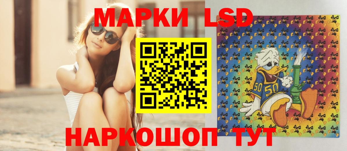 Канабис  Люберцы  Alpha-PVP СК кристаллы  Меф кристаллы  Гашиш  Вход с VPN  КОКАИН  ГАШИШ 