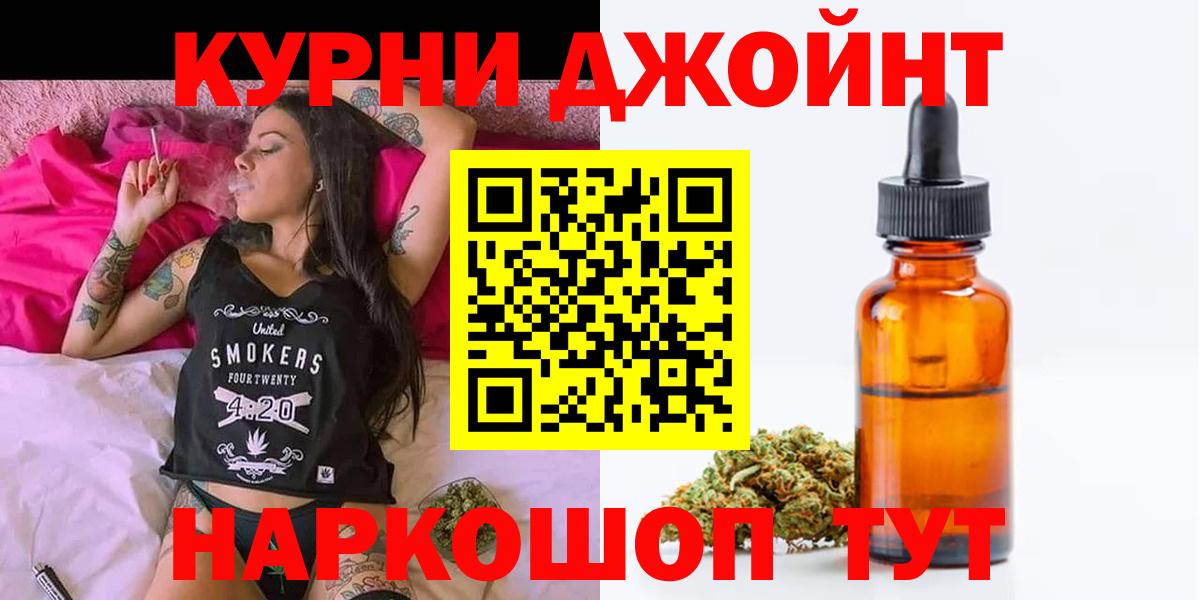 Бошки марихуана VHQ Люберцы